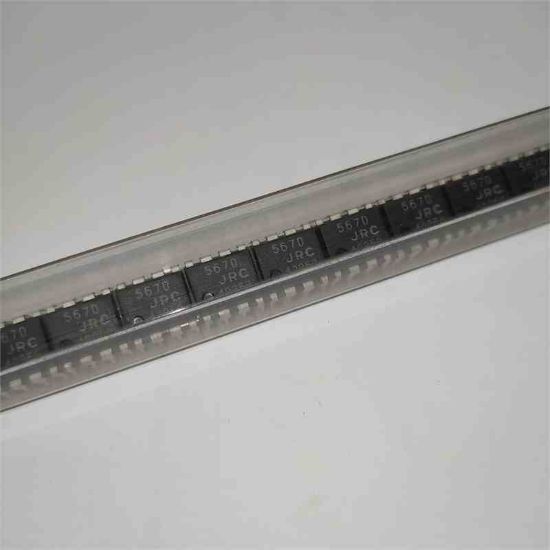 NJM567D ENTEGRELER resmi