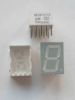 HDSP-5703 SARI 14,2mm KATOT DİSPLAY resmi