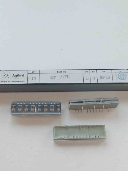 HCMS-3977 DİSPLAY resmi