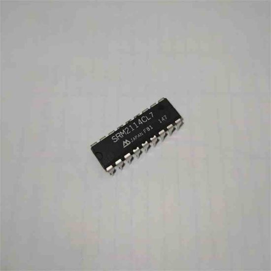 SRM2114CL7 DIP JAPAN ENTEGRELER resmi
