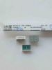 LTD-4708JS 2x16 SARI Lcd DİSPLAY resmi