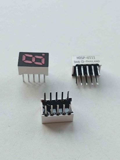 HDSP-U111 DİSPLAY resmi