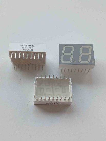HDSP-5523-GH000 DİSPLAY resmi