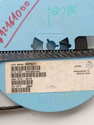 BSP52T1 MOTOROLA TRANSİSTÖR resmi