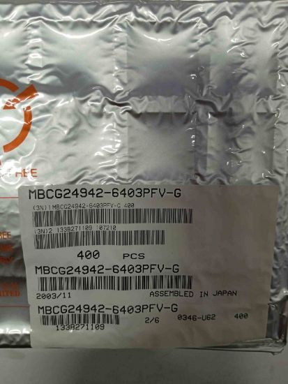 MBCG24942-6403PFV-G resmi