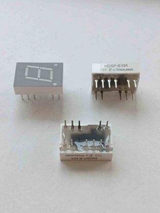 HDSP-E101-EF000 resmi