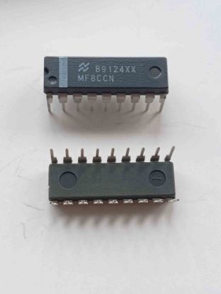 MF8CCN NSC ENTEGRELER resmi