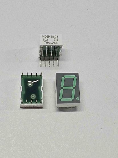 HDSP-5603 DİSPLAY resmi