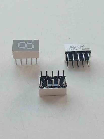 HDSP-7503-DD000 resmi