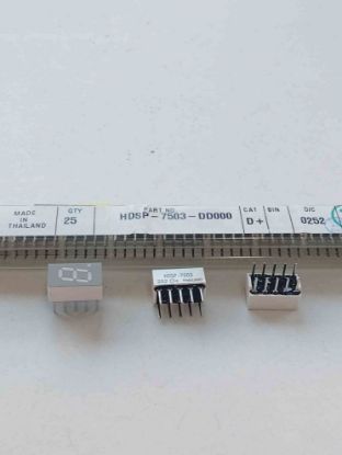 HDSP-7503-DD000 resmi