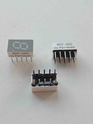 HDSP-A803 resmi