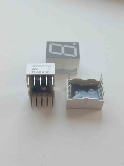 HDSP-5553 DİSPLAY resmi