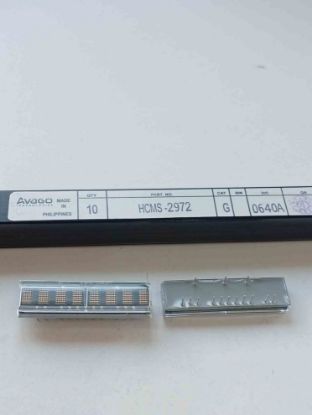 HCMS-2972 resmi