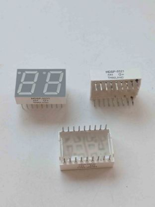 HDSP-5521 resmi