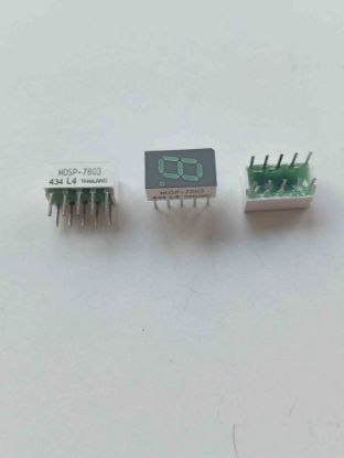 HDSP-7803 TRİMER resmi