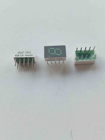 HDSP-7803 TRİMER resmi