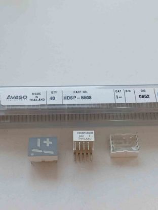 HDSP-5508 resmi