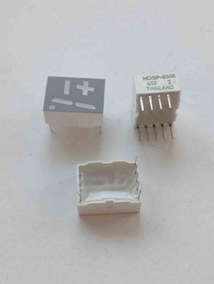 HDSP-5508 resmi
