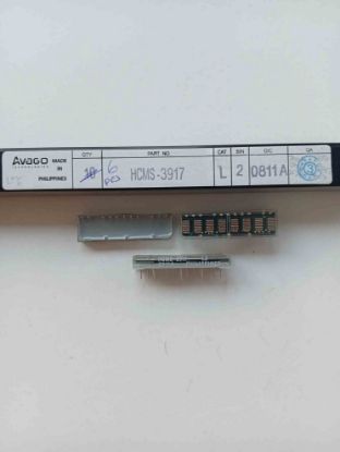 HCMS-3917 resmi
