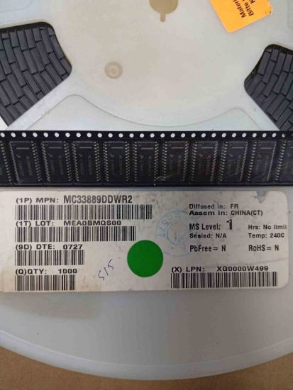 MC33889DDWR2 FREESCALE TRİMER ENTEGRELER resmi
