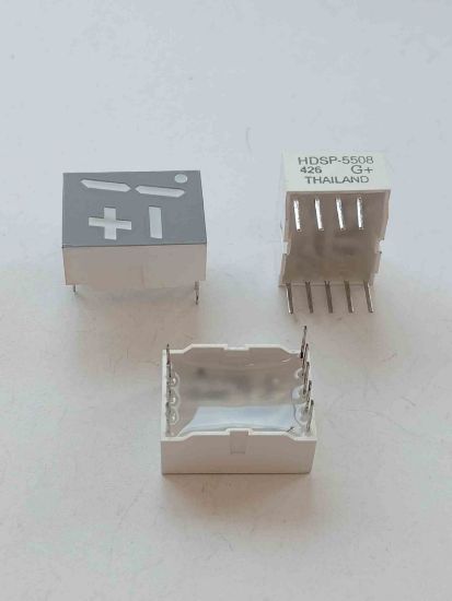 HDSP-5508-GH000 resmi