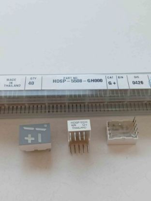 HDSP-5508-GH000 resmi