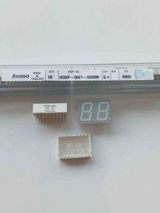 HDSP-5521-GG00 resmi