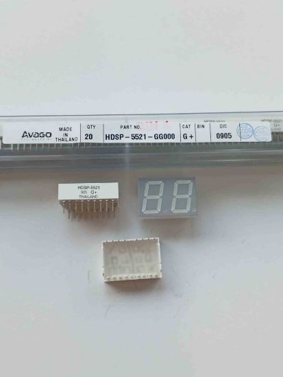 HDSP-5521-GG00 resmi