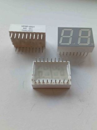 HDSP-5521-GG00 resmi