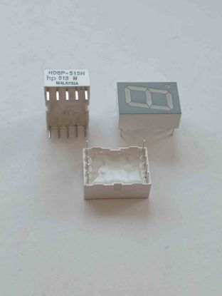 HDSP-515H resmi