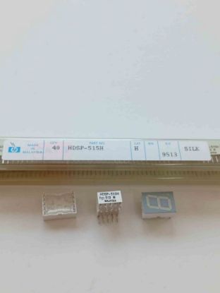 HDSP-515H resmi
