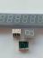 HDSP-511E DİSPLAY resmi