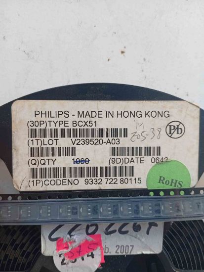 BCX51 NXP SMD TRANSİSTÖR resmi