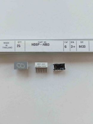 HDSP-A803 resmi