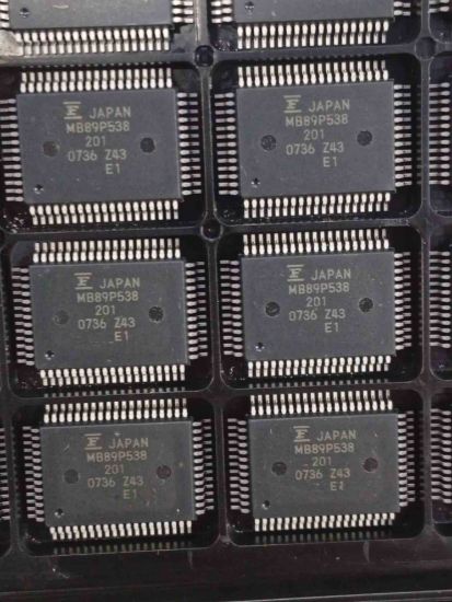 MB89P538201 resmi