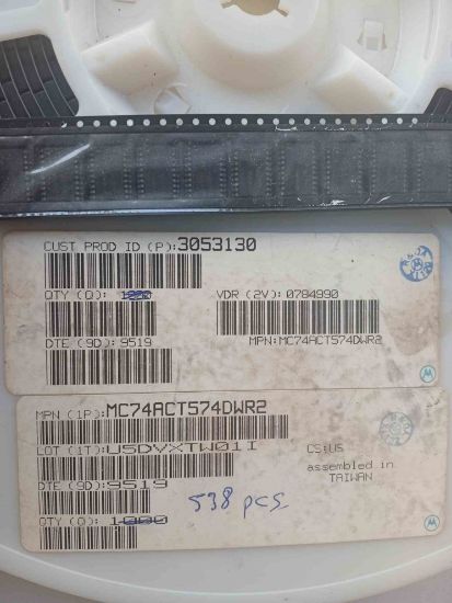 MC74ACT574DWR2 MOTOROLA TRİMER ENTEGRELER resmi