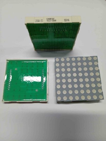 TBC2312EGWANBPA4 TRİMER DİSPLAY resmi