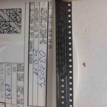 W25X20CLUXIG TR resmi