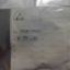 DP83867CRRGZR resmi