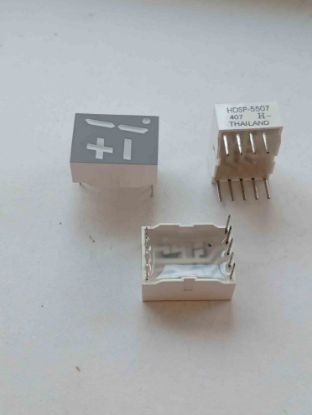 HDSP-5507 resmi