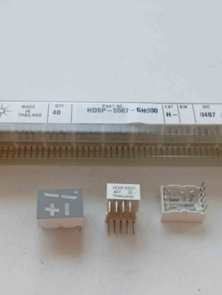 HDSP-5507 resmi