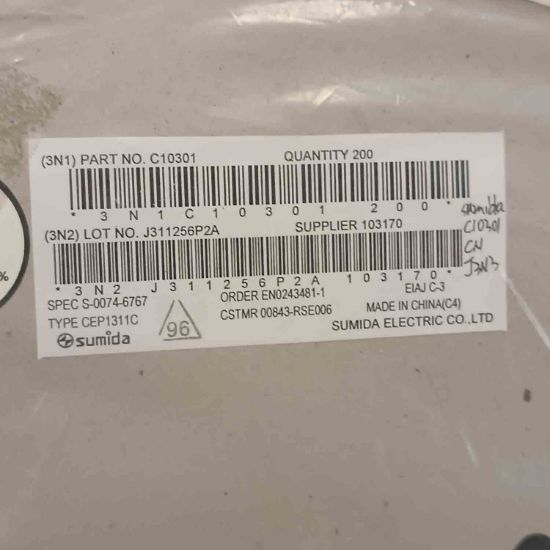 CEP1311C-C10301 SUMIDA SMD BOBİN resmi