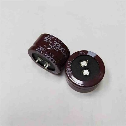 LXG50VESN3300M 3300MF 50V 35x20 105 NIPPON ELKO KONDANSATÖR resmi