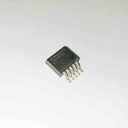 LM2941CS TO263 ENTEGRELER resmi