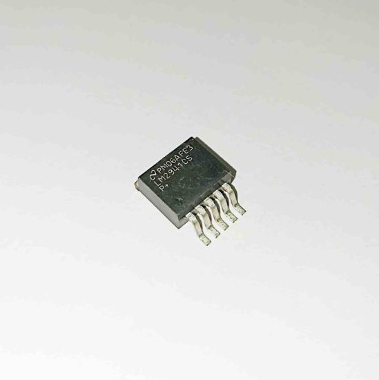 LM2941CS TO263 ENTEGRELER resmi