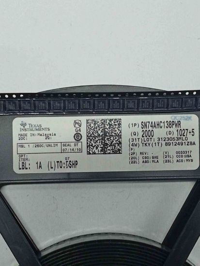 SN74AHC138PWR resmi