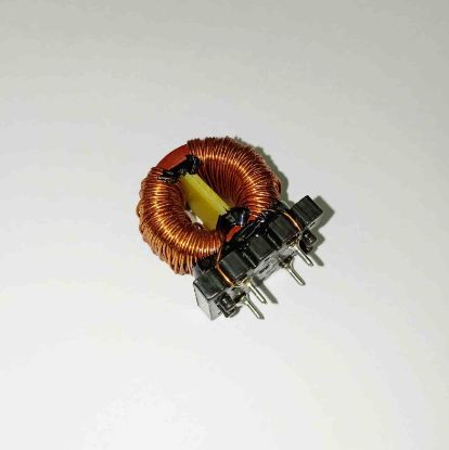 S12100054 WÜRTH BOBİN resmi