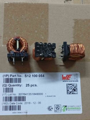 S12100054 WÜRTH BOBİN resmi