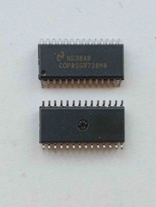 COP8SGR728M8 NSC TRİMER resmi