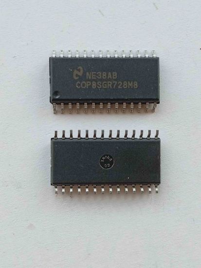 COP8SGR728M8 NSC TRİMER resmi